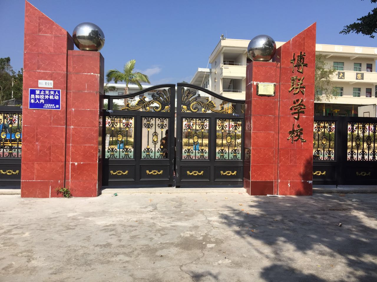 昭阳区昭阳区云南昆明市悬浮平开门